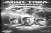 Star Trek 25th Anniversary - Archive