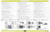 EX5P Manual vb1 - Veditec