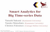 Smart Analytics for Big Time-series Data - Sakurai