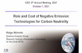 Role and Cost of Negative Emission Technologies for Carbon ...