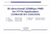 Bi-directional 125Mbps PMD for FTTH Application
