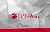 2019 Russian Helicopters, JSC All rights reserved