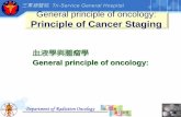 General principle of oncology: Principle of Cancer Staging