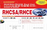 RHCSA/RHCE Red Hat Linux AxA :4 Û + EX200 & EX300
