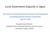 Local Government Capacity in Japan