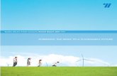 Kyushu Electric Power Company Annual Report 2007 >>>