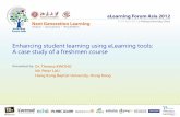 Enhancing student learning using eLearning tools: A case study