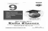 LSAT - Lulla classes