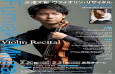 art: Violin Sonata in F major K.377 f'FH100 PrOkoftex.À ...