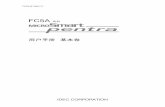 MICROSmart FC5A Users Manual Basic Volume