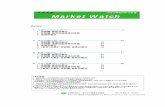 Market Watch - reins.or.jp