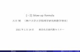 2) blow-up formula - math.nagoya-u.ac.jp
