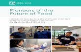 Pioneers of the Future of Food - The Good Food Institute
