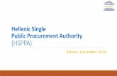 Hellenic Single Public Procurement Authority (HSPPA)