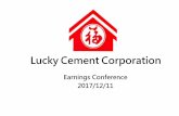 Earnings Conference 2017/12/11