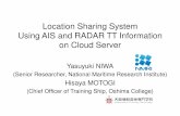 Location Sharing System Using AIS and RADAR TT Information ...