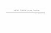 XPC BIOS User Guide - Icecat