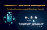 The Practice of TCL's 5G Deterministic Network Application