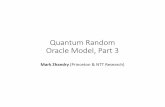 Quantum Random Oracle Model, Part 3 - BIU
