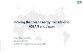 Driving the Clean Energy Transition in ASEAN and Japan