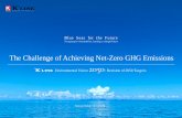 The Challenge of Achieving Net-Zero GHG Emissions