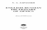 ENGLISH-RUSSIAN DICTIONARY OF OPTICS