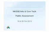 HKDSE Info & Com Tech Public Assessment