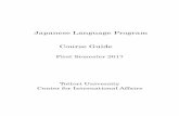 Japanese Language Program Course Guide