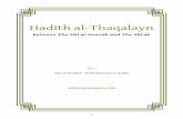 Ḥadīth al-Thaqalayn