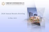 2020 Annual Results Briefing