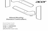 Mixed Reality Motion Controllers