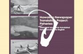 Hawaiian Newspaper Translation Project: Fisheries