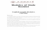 Modules of Study Booklet-正文
