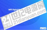 MPS Digital Multiphase VR Introduce