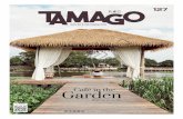 นิตยสาร Tamago September 2020