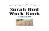 Surah Hud Work Book Hud Work Book Ayah 50-60 Fehm Al Qur'an-Happy Land for Islamic Teachings ‡ï® ï¯ ï» ï®« ï» ¥ ï»¦ ï»£ï±¢ ï»¢ï»œ ï» ïï»£