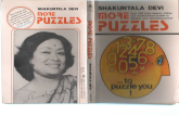 Shakuntala Devi More Puzzles to Puzzle You