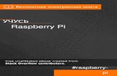 Raspberry Pi - RIP Tutorial 2019-01-18آ  from: raspberry-pi It is an unofficial and free Raspberry Pi