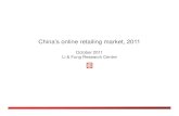 Online retailing 2011 - Transaction value of Chinaâ€™s online retailing market grew by 75.3% yoy in