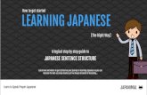 How to get started LEARNING JAPANESE - JAPANIMAL  to Speak Proper Japanese How to get started ... How to get started LEARNING JAPANESE ... Rosetta Stone?