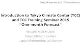 Introduction to Tokyo Climate Center (TCC) and TCC ...ds.data.jma.go.jp/tcc/tcc/library/library2015/...آ 